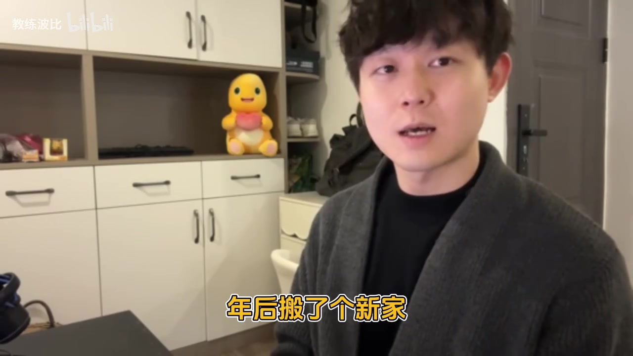 Poppy教练复盘WBGvsJDG:WBG阵容和英雄选择有比较大的问题
