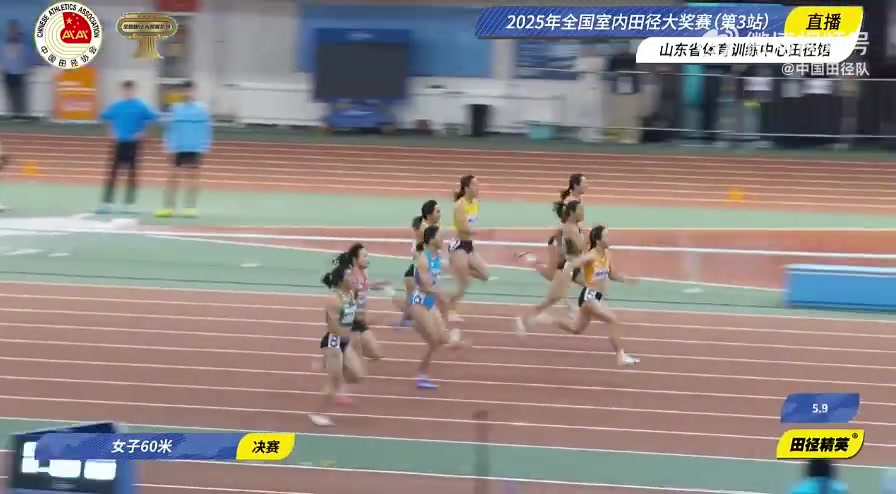 女子60米决赛:陈妤颉7.26秒夺冠,刷新她本人保持的全国少年纪录