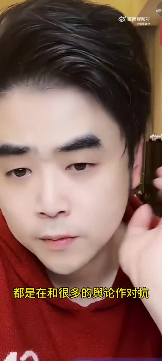 朱开谈Bin性格:他是很犟的人倔脾气,他有时候是在和舆论做对抗