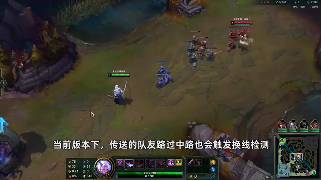 太逆天了?B站UP主测试换线机制:传送路过也会触发!收过路费!