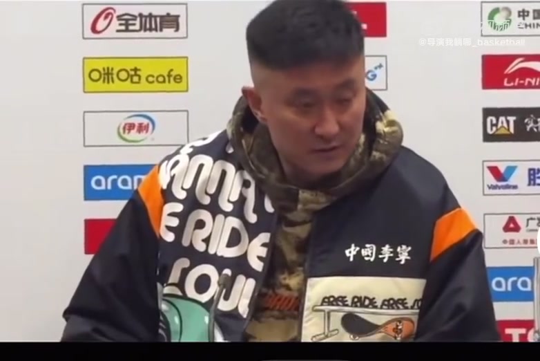 杜锋:领先17分的时候 大家都以为比赛结束了 松松垮垮没有防守